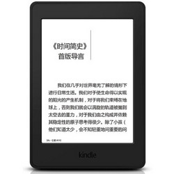 Amazon 亚马逊 Kindle Paperwhite XThinkPad限量版飞行家礼盒