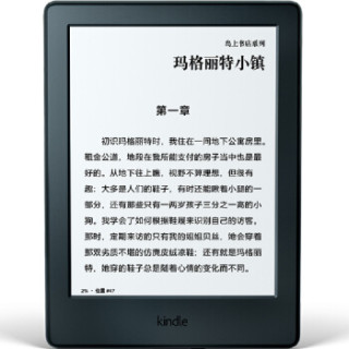 Amazon 亚马逊 Kindle 电子书阅读器 2016款