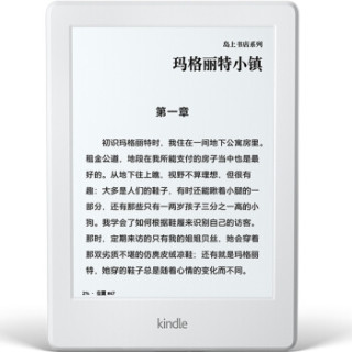 Amazon 亚马逊 Kindle 电子书阅读器 2016款