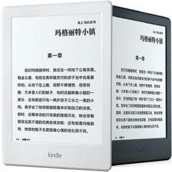 Amazon 亚马逊 Kindle 电子书阅读器 2016款