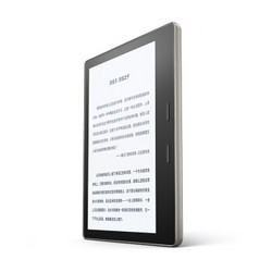 Amazon 亚马逊 Kindle Oasis 电子书阅读器 8GB