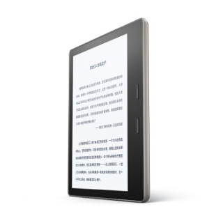 Amazon 亚马逊 Kindle Oasis(二代)电子书阅读器