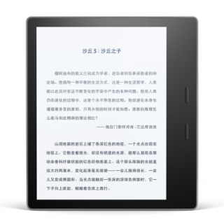 Amazon 亚马逊 Kindle Oasis(二代)电子书阅读器