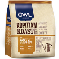 OWL 猫头鹰 炭烧系列 三合一速溶咖啡 奶味 500g（25条） *5件