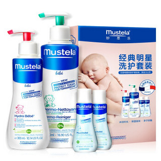 Mustela 妙思乐 儿童洗护套装 800ml