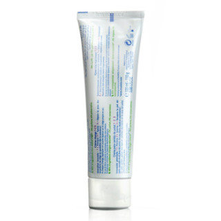 Mustela 妙思乐 婴幼儿宝宝护臀霜
