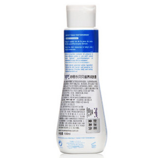 妙思乐（Mustela）保湿润肤乳 100ml *7件