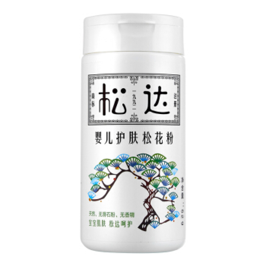 屁屁大作战——小月龄宝宝屁屁清理心得