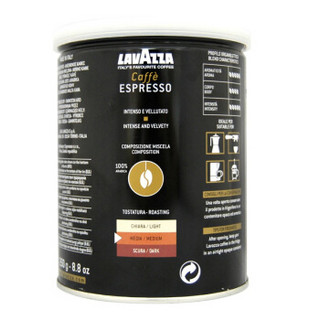 LAVAZZA 乐维萨 意式浓缩咖啡粉 250g