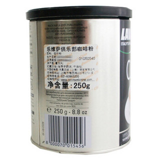 LAVAZZA 乐维萨 俱乐部咖啡粉 250g