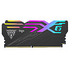 金泰克(TIGO) X6 系列 Rainbow炫彩 DDR4 3200 16G(8G) RGB灯条 台式机电竞内存条