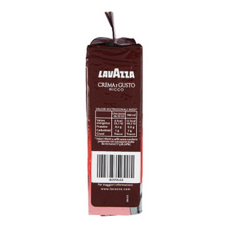 LAVAZZA 乐维萨 瑞可 烘焙咖啡粉 250g