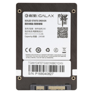 影驰(Galaxy)铁甲战将系列 SATA3 固态硬盘