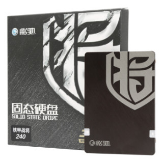 影驰(Galaxy)铁甲战将系列 SATA3 固态硬盘