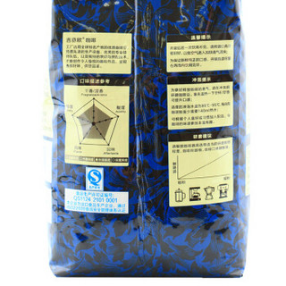 GEO 吉意欧 醇品系列 蓝山口味咖啡豆 500g