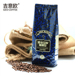 GEOGEOCAFÉ 吉意欧 蓝山口味 咖啡豆 500g *5件