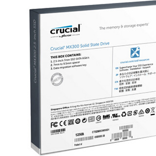 crucial 英睿达 MX300 SATA3 固态硬盘