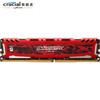 英睿达(Crucial)铂胜运动LT系列DDR4 8G台式机内存 