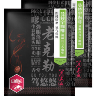 MingS 铭氏 曼特宁 手冲滴漏式纯黑咖啡粉 100g