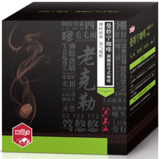 MingS 铭氏 曼特宁 手冲滴漏式纯黑咖啡粉 100g