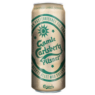 Carlsberg 嘉士伯 复古限量罐 啤酒 500ml*12听