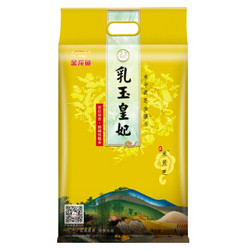 金龙鱼 贡米之乡 乳玉皇妃 弱碱性糙米大米 2.5kg *8件+凑单品