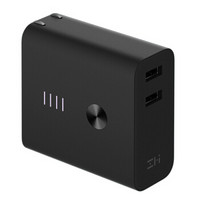 ZMI紫米双模充电器+充电宝二合一迷你便携小巧移动电源QC3.0快充多USB口输出自带插头