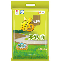 福临门 苏软香大米 5kg