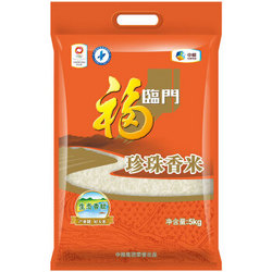 福临门 珍珠香米 粳米 5kg *3件