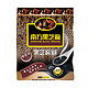 南方中老年黑芝麻糊600g*2 29.8原配（2件5折后） *2件