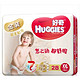 HUGGIES 好奇 金装 贴身舒适纸尿裤 XXL 28片 *4件