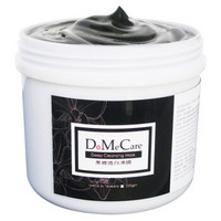  DMC 欣兰 黑里透白冻膜 225g