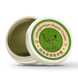 runben润本婴儿驱蚊紫草膏15g两盒装