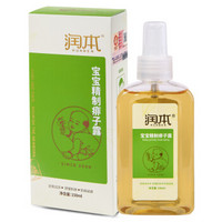 RUNBEN 润本 精制痱子露 150ml 