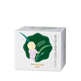 Runben 润本 婴儿维E润肤霜 50g