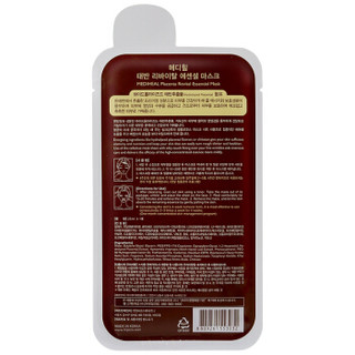 MEDIHEAL 美迪惠尔 营养修复面膜 25ml*10片