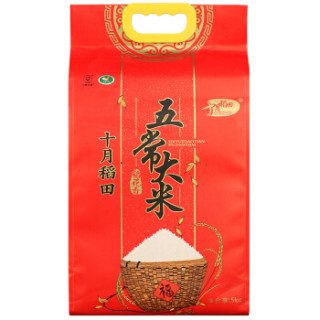十月稻田 五常大米 稻花香米