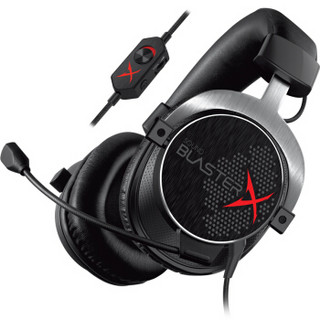 创新H5 SOUND BLASTERX H5耳机 头戴覆耳式专业游戏便捷线控耳麦 PC/PS4/Xbox专业电竞游戏耳麦