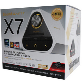 Creative 创新 SoundBlaster X7 珍珠白限量升级版 声卡 外置