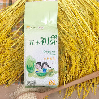 五丰 初芽宝宝米 有机稻花香米 600g