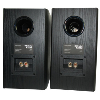 Creative 创新 EMU XM7 HiFI音箱