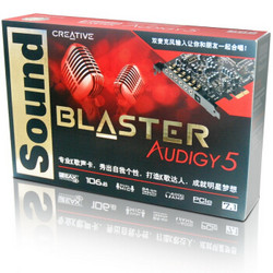 CREATIVE 创新 Sound BlasterX Audigy 5 A5 PCI-E 声卡