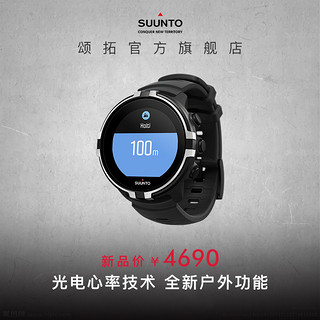 SUUNTO 颂拓 Spartan Sport 斯巴达极速系列 Baro 户外心率表