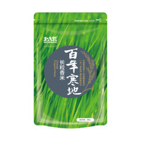  北大荒 百年寒地 长粒香米 300g