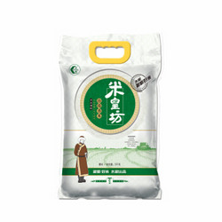 太粮 米皇坊珍珠香米 粳米 东北大米5kg *9件
