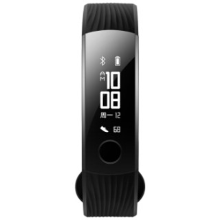 Honor 荣耀 手环3 标准版