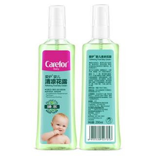 Carefor 爱护 宝宝花露水