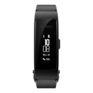 HUAWEI 华为手环 B3 青春版 蓝牙耳机 智能手环