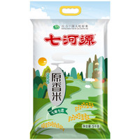 七河源 原香米