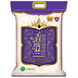 香纳兰 泰国茉莉香米大米 5kg *2件